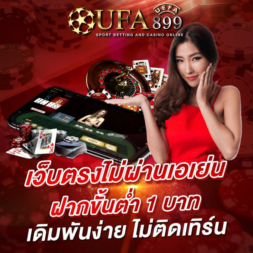 SUSHIRO – ร้านซูซิอันดับ 1 จากญี่ปุ่น มาถึงไทยแล้ว!